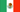 Flag of 'Mexico'