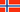 Flag of 'Norway'