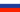 Flag of 'Russian Federation'